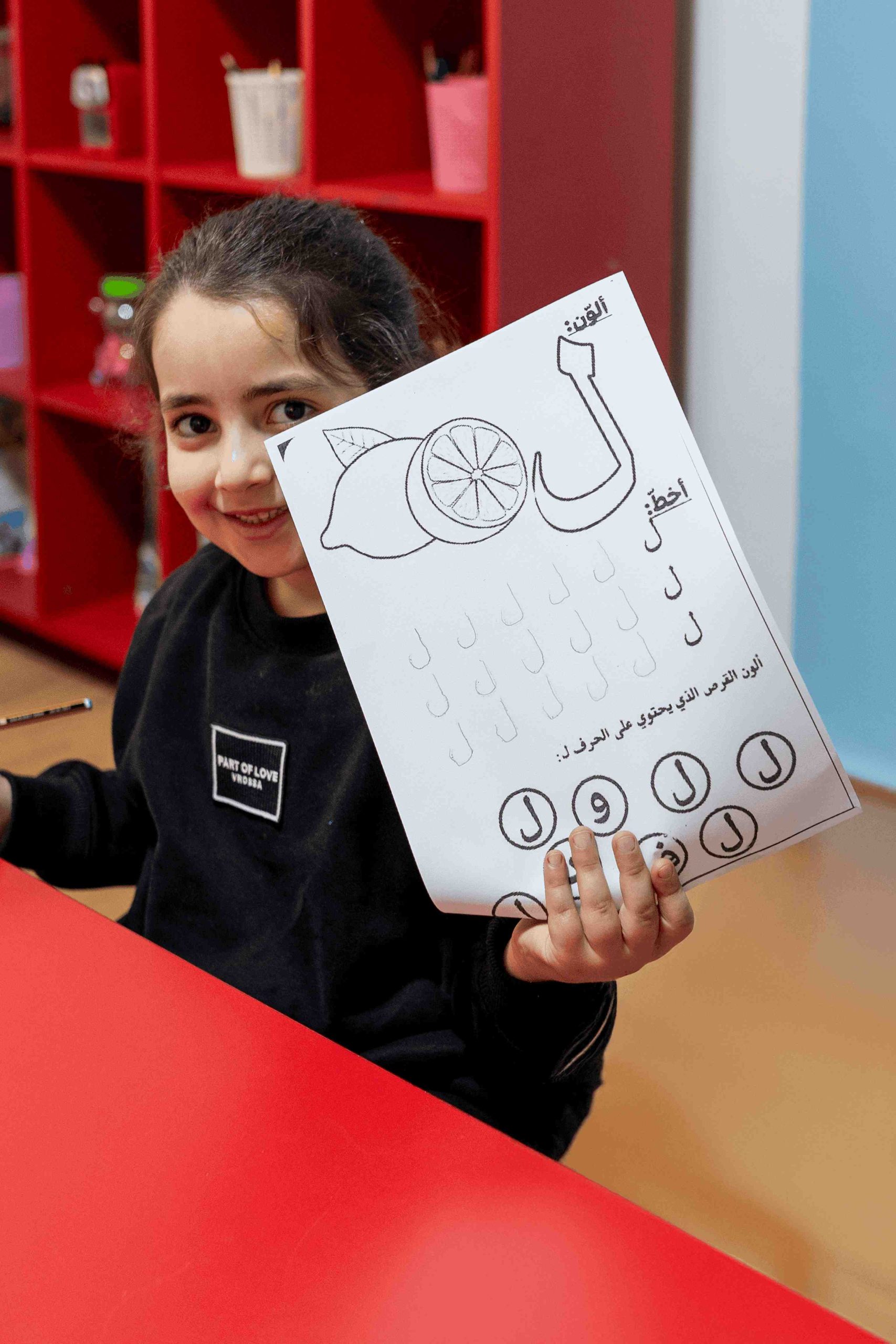 Preschool
